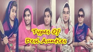 5 Types Of Desi Aunties A Funny Video