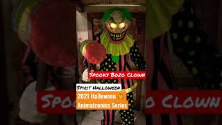 Halloween #shorts  - Halloween Decor  Spirit Halloween animatronics