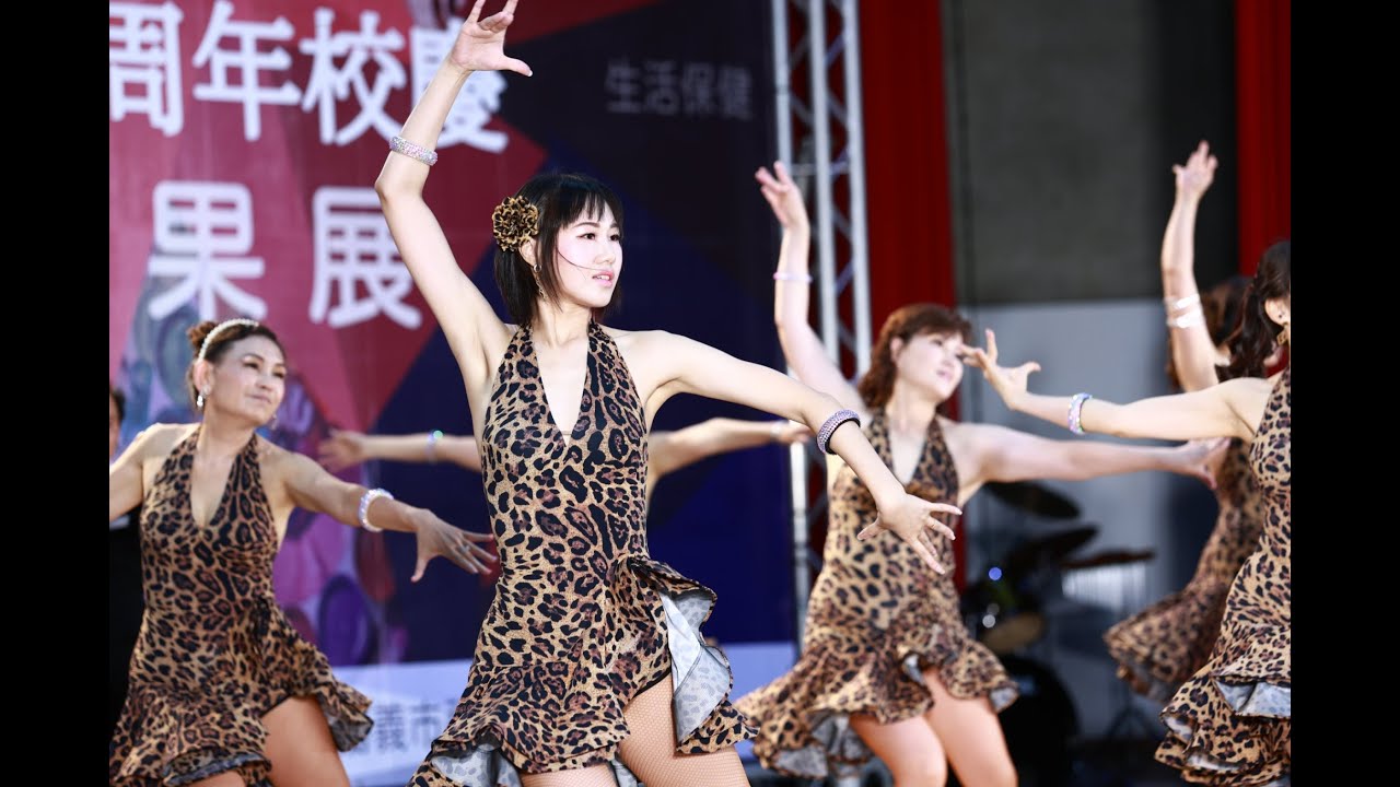 嘉義市社區大學25周年慶暨114春成果展/單人拉丁 倫巴/指導老師:洪智恩