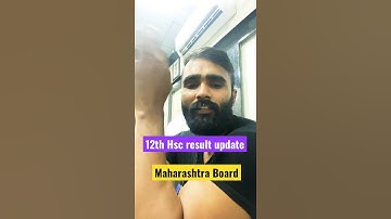 12th hsc result update maharashtra board | result ka official date kab ayega??