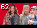 ባሏሙሽራ ይዞ የመጣባት ትንሿ ሙሽራ ክፍል 62