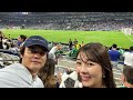 【メキシコ旅行🇲🇽】カンクン、ワールドカップ観戦