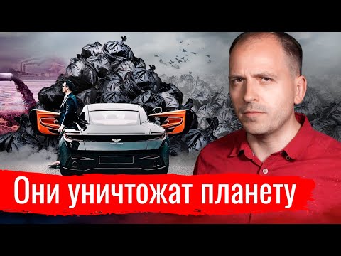 Они уничтожат планету. Константин Сёмин // АгитПроп 21.06.2020