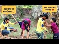 Dimag mat kharab karo  village prank deepak express entertain