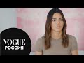 Кендалл Дженнер: как панические атаки влияют на жизнь | Vogue Россия