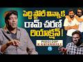 Ram Charan's Mind-Blown Reaction After Hearing Peddi Story | DOP R Rathnavelu Reveals | iDream