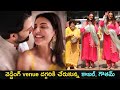 Kajal Aggarwal snapped at wedding venue