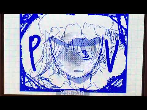 【うごメモ】天使だと思っていたのに 東方PV