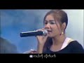 Tu Nyi Tat A Chit တူညီတဲ့အခ်စ္ /Shin Phone ရွင္ဖုန္း Myanmar Song