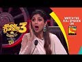 Super Dancer - Chapter 3 | Ep 24 | Fun With Farah Continues | 17th March, 2019