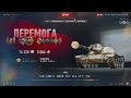 ASTRON Rex ще може. Карта Застава 5 фрагів.