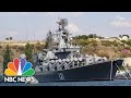 U.S. Believes Russian Warship Was Struck By Two Ukrainian Missiles