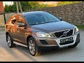 ЖИВАЯ VOLVO XC60 2013 года! 4WD! В ОТЛИЧНОМ СОСТОЯНИИ! В БОГАТОЙ КОМПЛЕКТАЦИИ! АВТО МЕСТНОЕ!