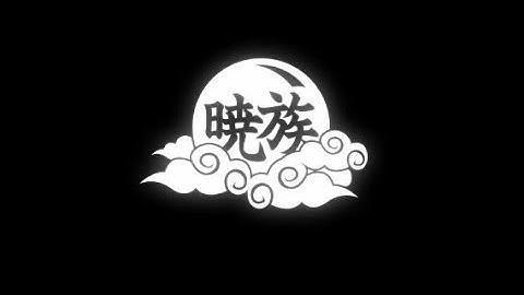 Chooga Wunku | Apollo Networks #2