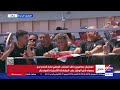 شكرا شرفتونا احنا الأبطال مشهد مهيب للجماهير المصرية خلال استقبال المنتخب بمطار العلمين mp3