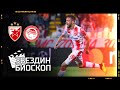 Crvena zvezda - Olimpijakos 3:1 | Liga šampiona (01.10.2019.)