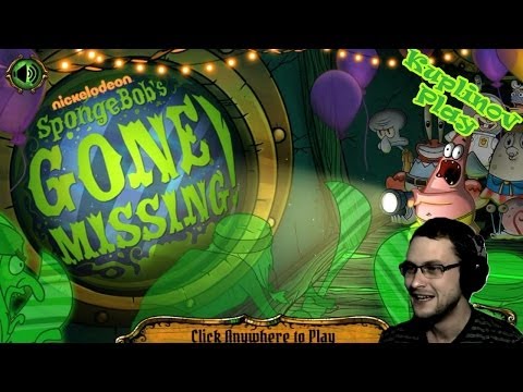 Видео: SpongeBob's Gone Missing Прохождение ► РУСАЛЫЧ! ► ВЫНОС МОЗГА