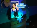プリティーボーイって何？#プリティーボーイ2025 #赤ちゃんが泣きやむ曲