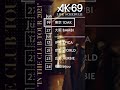 AK-69 "IN THE CLUB TOUR 2021" @AK69_Official