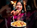 Food testing #adventure #food #biriyani #girl #beauty #biriyanilovers #blogger #food #test