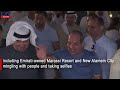 President Sisi, UAE counterpart Sheikh Mohamed bin Zayed tour Alamein staff