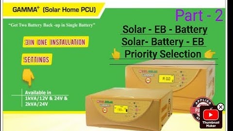 UTL Solar Gamma Plus Mppt solar Inverter Settings - Part 2 in Tamil .
