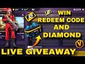 Free Fire Live Giveaway Custom Room | FF Live Team Code Giveaway | Free Fire Live Giveaway