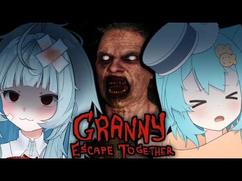 【GRANNY ESCAPE TOGETHER】EVIL UGLY GRANDMA BEATING ME AND @krumroll