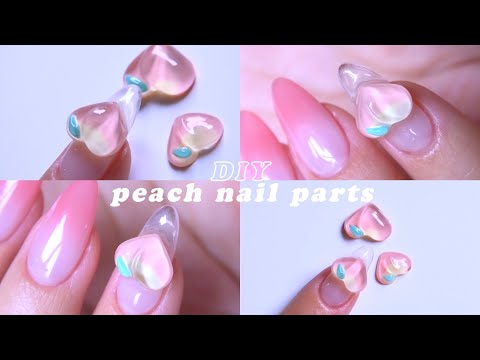 モモネイルパーツ 5つ 桃ネイルパーツ作り🍑/2021春夏セルフジェルネイル 젤네일/네일 디자인