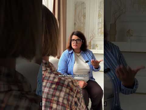 ЧТО ЖДАТЬ ОТ НОАОЙ НАЛОГОВОЙ РЕФОРМЫ?