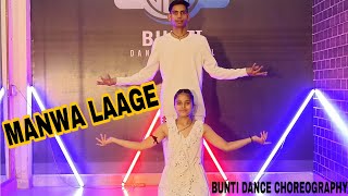 Manwa Laagehappy New Yeardance Coverbunti Dance Choreography