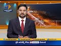 Politics 10 Ruling & Opposition Parties Should Stop Drone politics | Pawan Kalyan