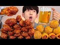 ASMR CHICKEN WINGS BHC 골드킹 윙 치킨 맥주 치즈볼 핫도그 먹방 MUKBANG CHEESE BALL BEER EATING SOUNDS チキン Ayam Gà 鸡