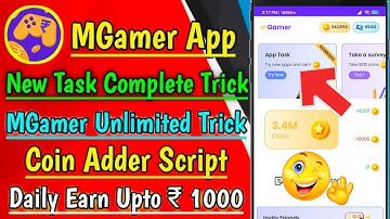 mGamer Unlimited Coin Trick | mGamer App Task Offers Complete 2023 | mGamer App Task Complete Trick