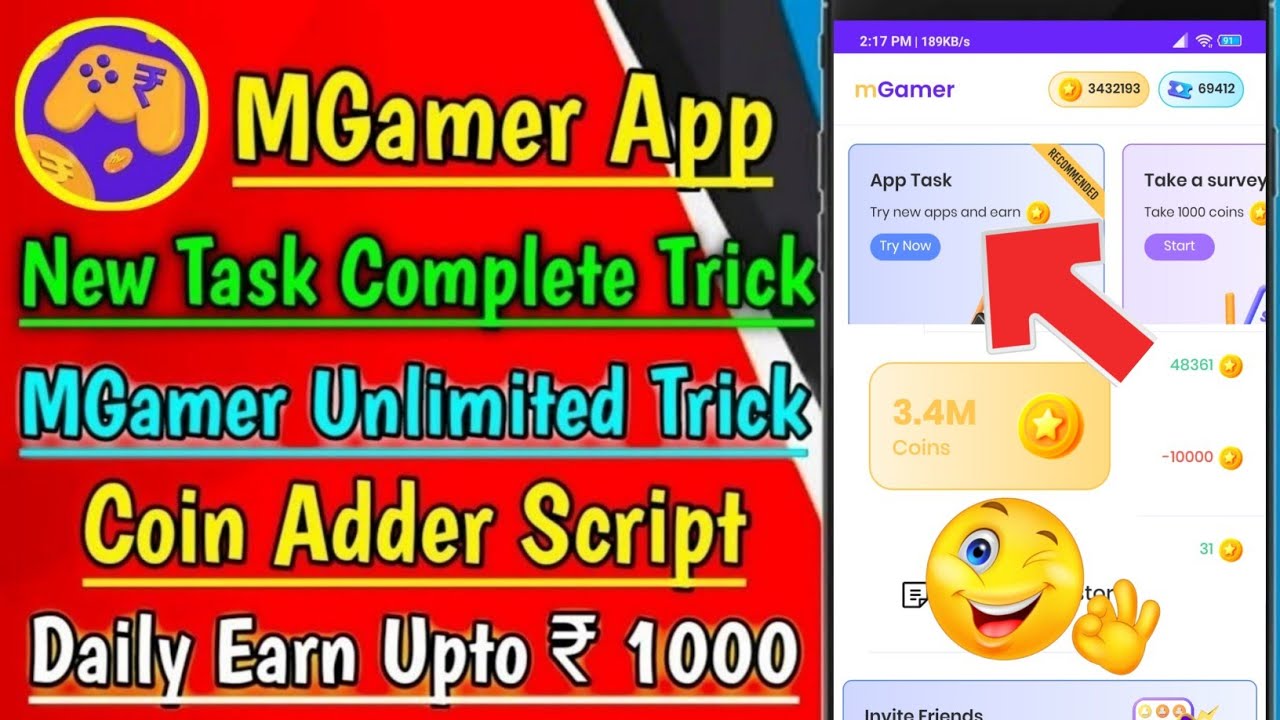 mGamer Unlimited Coin Trick | mGamer App Task Offers Complete 2023 | mGamer App Task Complete Trick