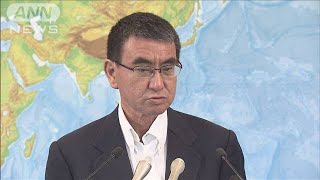 「内閣改造」　防衛大臣に河野外務大臣を起用へ(19/09/08)