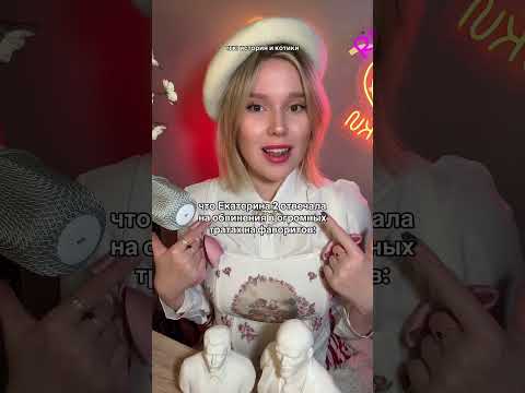 тгк: история и котики #мемас #егэ