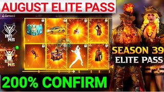 Free Fire August Elite Pass 2021 | Free Fire New Elite Pass Season 39 2021 August | FF New Event