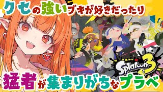 響星ライカ@Leica Otohoshiの配信のサムネイル画像