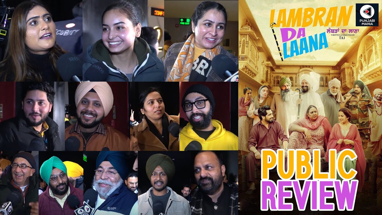 Lambran Da Laana Review | Punjabi Movie Public Review |  Babbal Rai, Sara Gurpal | Punjabi Mania