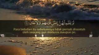 Bacaan Lengkap Surah Ar Rahman,Yaasin, al Waqiah,al Mulk dan al Kahfi