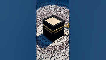 إبراهيم الإدريسي #تلاوة_خاشعة #اكسبلور #المصحف #لايك