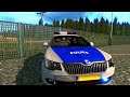 New police car modets2police game 2023