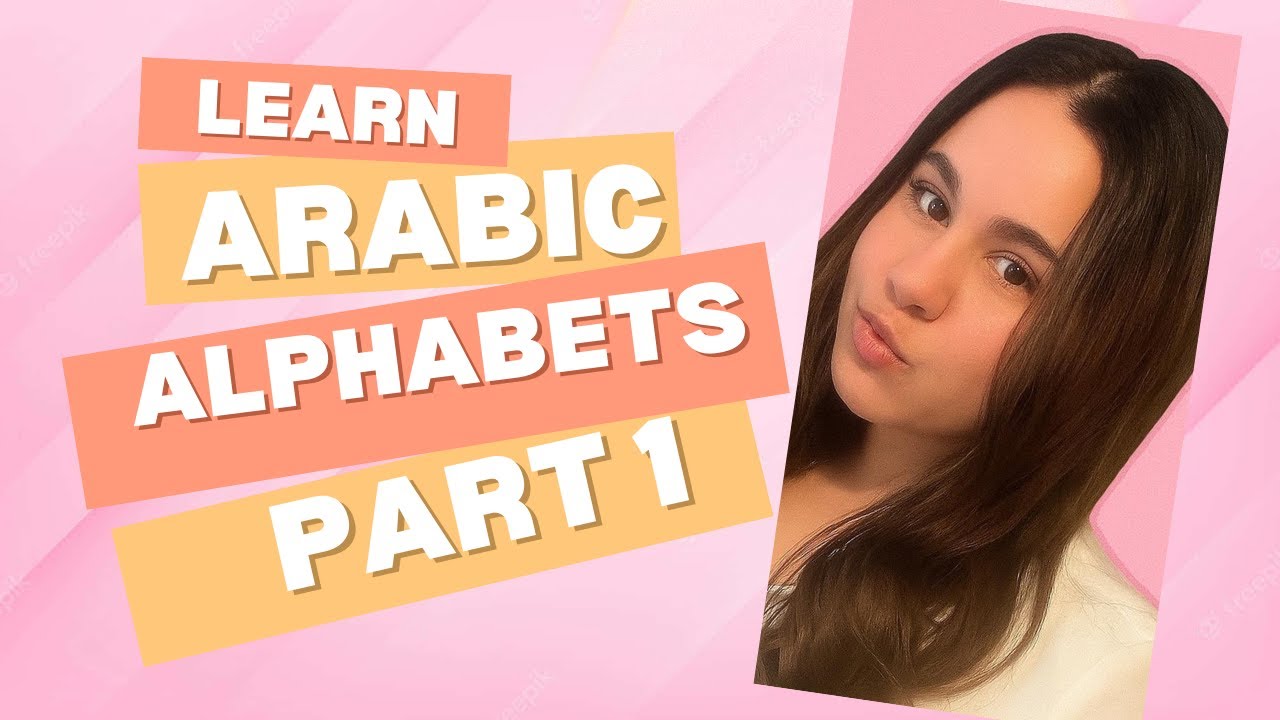 Learn Arabic from scratch: Lesson 1 "The Writing Course for absolute ...