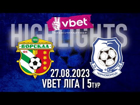 Vorskla Chornomorets Odessa Goals And Highlights