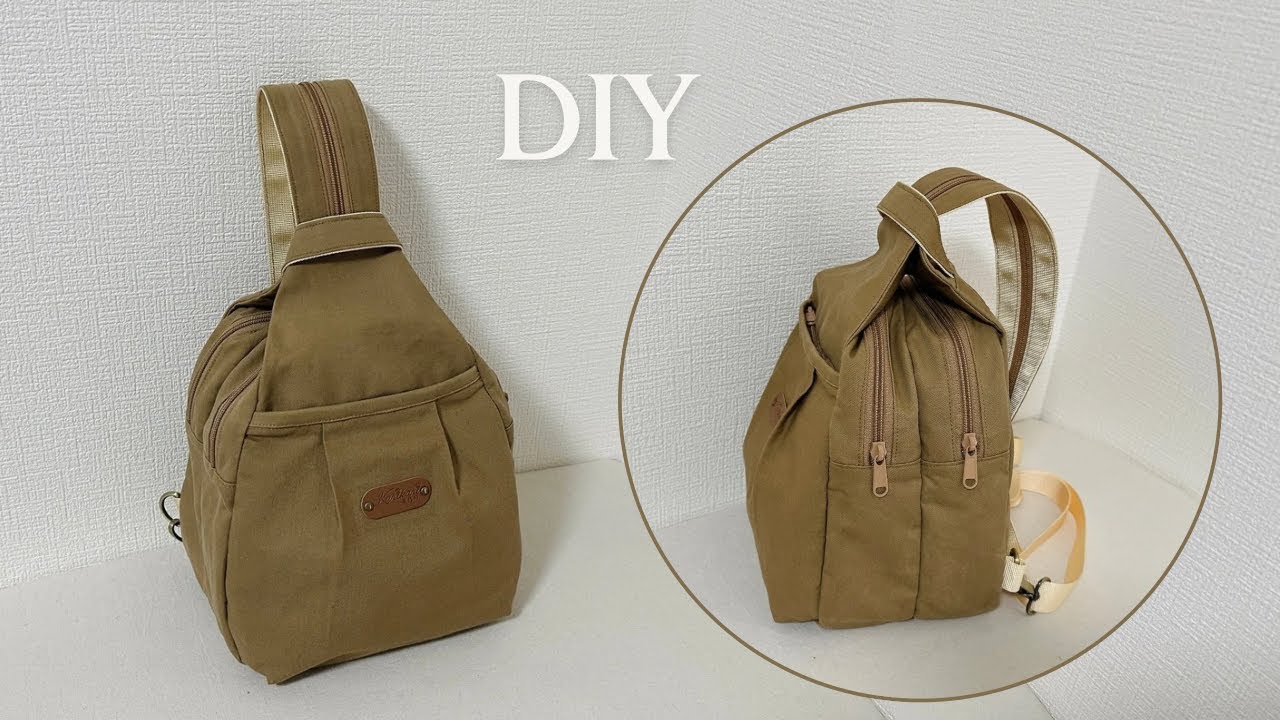 How to make Mini Double-compartment sling bag/ backpack |ミニ二層構造の2WAY ボディバッグ/リュックの作り方