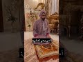 هذي امي وهي تصلي بصلي جنبها ما اعرف انطق كلمه