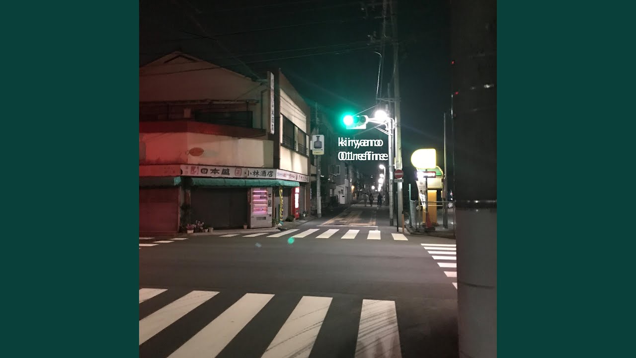 Venmo (feat. Kketamine) - Kiryano: Song Lyrics, Music Videos & Concerts