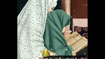 الذين أمنوا وتطمئن قلوبهم بذكر الله 😇🥀 //حالات واتساب تلاوة خاشعة/للقارئ محمد الللحيدان حفظه الله