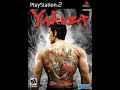 Yakuza (video game)  Wikipedia audio article - YouTube